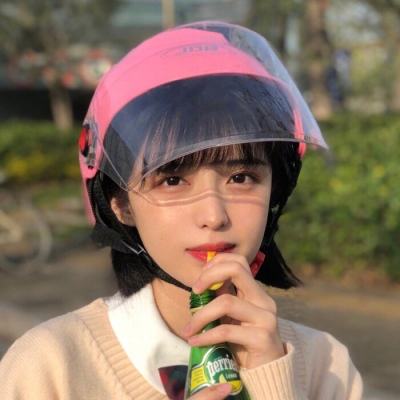 穿越吧小球最新版(暂未上线)v1.0 安卓版